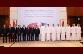 الإمارات وقيرغيزستان تتفقان على زيادة الاستثمارات المتبادلة وتوسيع شراكتهما التجارية في المجالات الحيوية 