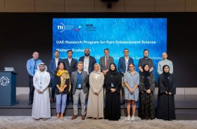 برنامج الإمارات لبحوث علوم الاستمطار يطلع على التقدم المحرز بمشروع استخدام الليزر لتعزيز هطول الأمطار