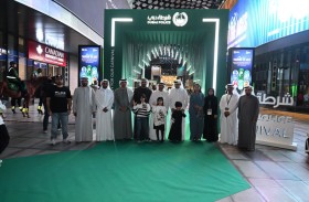 انطلاق فعاليات «كرنفال شرطة دبي» في منطقة السيتي ووك 