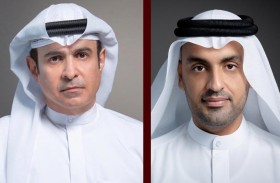 اقتصادية دبي تطلق منصة سـحوبات دبي لإدارة السحوبات الترويجية وحملات امسح واربح
