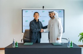 بدعم من مكتب أبوظبي للاستثمار .. «جي 42» تؤسس شركة جلوبال فالي