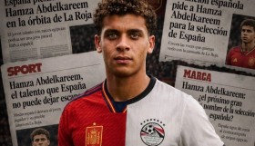 هل يخطف 