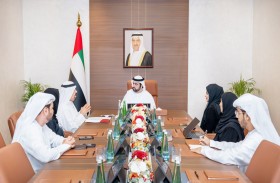 محمد الشرقي يطّلع على مُستجدات منظومة الموارد البشرية والأداء الحكومي