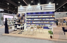 «اتحاد كتّاب الإمارات» يشارك ببرنامج ثقافي وإصدارات جديدة في «الشارقة للكتاب»