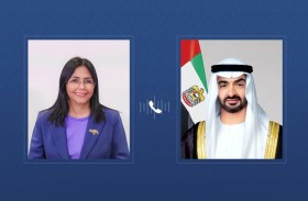 رئيس الدولة يتلقى اتصالاً هاتفياً من رئيسة فنزويلا المؤقتة أكدت خلاله التضامن مع الإمارات إثر الاعتداءات الإيرانية على أراضيها