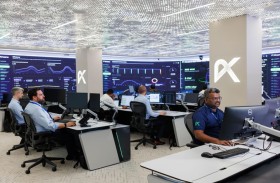 «خزنة» و»بريسايت» توقعان عقدا لإنشاء مركز قيادة وتحكم مركزي