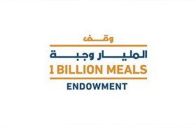 180 ألف مساهم في «وقف المليار وجبة» لإنشاء أكبر وقف لإطعام الطعام 