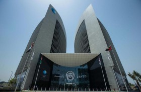 «أبوظبي الإسلامي» يدشن منصة الخدمات المصرفية الرقمية في العراق