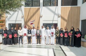 مؤسسة الفجيرة للموارد الطبيعية تطور مهارات 25 موظفاً في الذكاء الاصطناعي