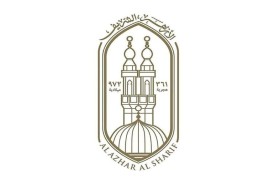 الأزهر يدين الهجوم الإيراني العدواني على الإمارات