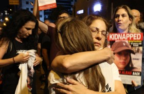  شباب في تل أبيب يتمنون عودة «السلام» في 2024 