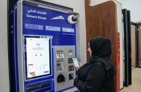 5.3 مليارات درهم إيرادات «طرق دبي» عبر القنوات الرقمية عام 2025 بنمو فاق 20 %