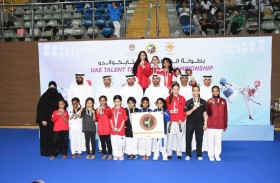 «التايكواندو»يعتمد «التقنيات الحديثة» لاكتشاف المواهب