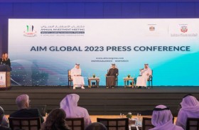 أبوظبي تستضيف ملتقى الاستثمار السنوي في مايو 2023 
