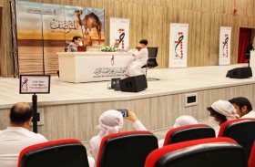 حمدان لإحياء التراث يختتم تصفيات جائزة المتوصّف