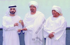 سالم بن عبد الرحمن القاسمي يشهد الحفل السنوي للمركز الاجتماعي السوداني بالشارقة