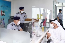 مدير عام شرطة أبوظبي يطلع على خدمات إسعاد المتعاملين في مديرية المرور