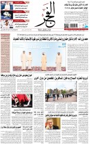 4-05-2021