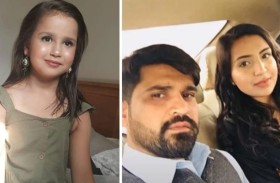 اعتداء وحشي على قاتل ابنته داخل سجن في لندن