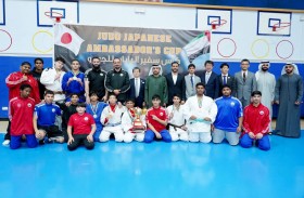 ختام التسجيل للمشاركة في بطولة كلباء للجودو .. الخميس 