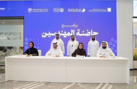 اتفاقية تعاون لإطلاق مبادرة «حاضنة المهندسين» وتأسيس 50 شركة وطنية للمقاولات والاستشارات الهندسية في دبي