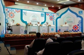 انطلاق تصفيات مسابقة راشد بن محمد آل مكتوم لأجمل ترتيل 