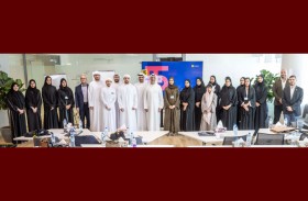صندوق الوطن يطلق برنامج «مستقبلي» كأحد أهم البرامج المتخصصة في ريادة الأعمال بأبوظبي 