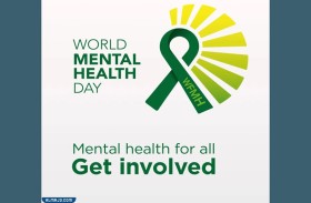 فخر الوطن يحتفي باليوم العالمي للصحة النفسية