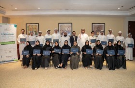 اقتصادية عجمان.. تخريج 22 منتسبا في دبلوم استشراف المستقبل
