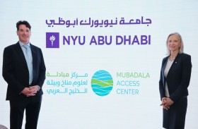 إطلاق اسم «مركز مبادلة لأبحاث مناخ وبيئة الخليج العربي» على أحد مراكز نيويورك أبوظبي