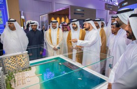 أساس العقارية تسلط الضوء على أبرز  مشـاريعهـا التطويريـة في إبكرس 2024 