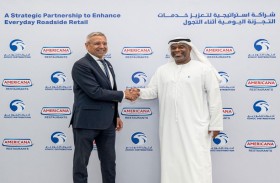 شراكة إقليمية بين «أدنوك للتوزيع» و«أمريكانا للمطاعم» لتعزيز تجربة المأكولات والتجزئة على الطُرُق