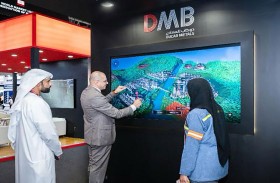 «دوكاب» تستعرض حلولاً متقدمة للطاقة والبنية  التحتية الرقمية في معرض الشرق الأوسط للطاقة 2026