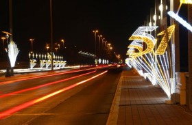 مدينة العين تتزين في عيد الاتحاد الـ 51 