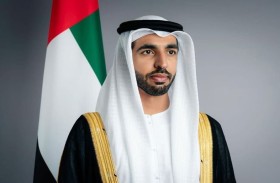 شخبوط بن نهيان يشارك في قمة حوار الشرق الأوسط وأمريكا «MEAD 2026» في واشنطن