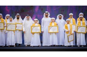 حميد بن عمار يكرم الفائزين في جائزة عجمان للقرآن الكريم 