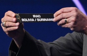 الارتباط بهولندا يمنح سورينام فرصة أخرى للتأهل إلى كأس العالم 