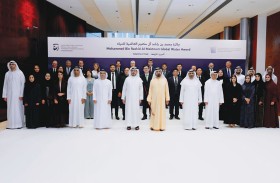 محمد بن راشد : تواجه البشرية اليوم العديد من التحديات، وشحّ المياه النظيفة هي أحد أكبر التحديات 