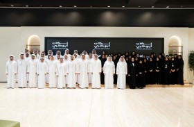 خالد بن محمد بن زايد يُدشّن المركز الموحد لخدمات الإسكان (إسكان أبوظبي) في أدنيك