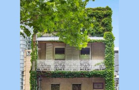 بيع منزل «جومانجي» الشهير في أستراليا