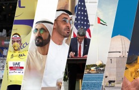 الإمارات تحتفل باليوم الوطني الـ 49 .. و «وام» ترصد حصاد 2020