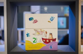كتب الأطفال التفاعلية تجذب زوّار معرض الكتاب الإماراتي