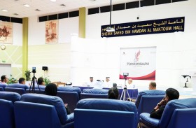 200 لاعب ولاعبة من 28 دولة يشاركون في بطولة دبي المفتوحة للشطرنج