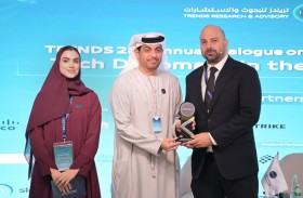 خبراء وأكاديميون: الذكاء الاصطناعي يعيد رسم العلاقات الأمريكية–الخليجية