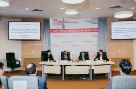 محطة بعثة غرفة الشارقة الأخيرة في موسكو تشهد فعاليات مثمرة تعزز التعاون وفرص الاستثمار بين الجانبين