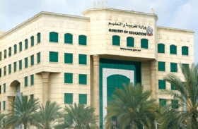 مؤسسة الإمارات للتعليم تطالب المدارس بالتدقيق على كشوفات متأخرات الرسوم الدراسية للطلبة الوافدين