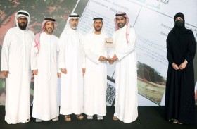 بلدية مدينة أبوظبي تفوز بجائزتين من جوائز «الاستدامة للمناظر الطبيعية في  الشرق الأوسط 2023»