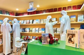 نادي تراث الإمارات يشارك في مهرجان العين للكتاب 2023
