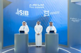 سلطان بن أحمد القاسمي يشهد توقيع شراكة بين «شمس» و «الشارقة الإسلامي»