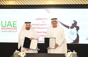 الأولمبياد الخاص الإماراتي ولجنة الريشة الطائرة يطلقان استراتيجية إعداد المنتخب لـ «برلين 2023»